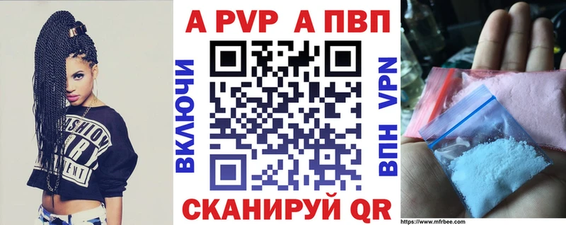 Названия наркотиков Бородино СК Меф ГАШИШ Бошки Шишки Кокаин