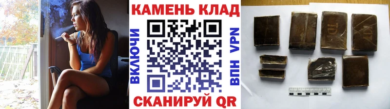 ГАШ убойный Бородино