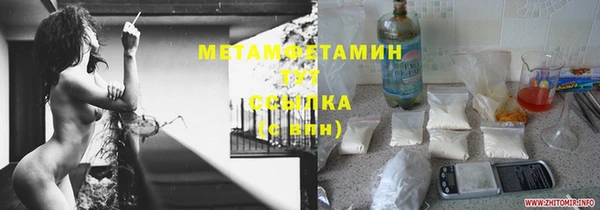 скорость Белоозёрский
