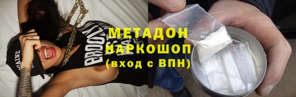 mix Богородск