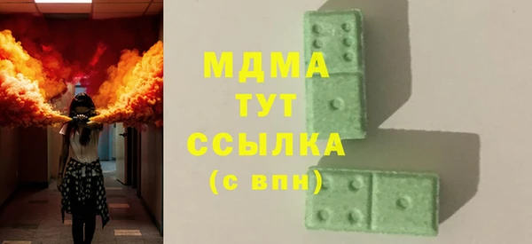 скорость Белоозёрский