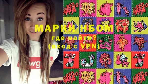 скорость Белоозёрский