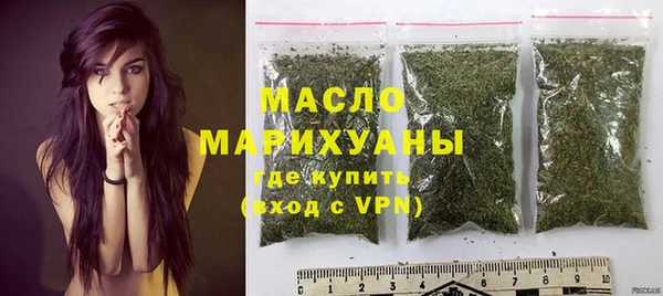 скорость Белоозёрский