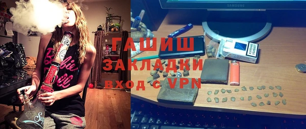 скорость Белоозёрский
