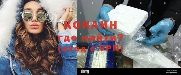 mix Богородск