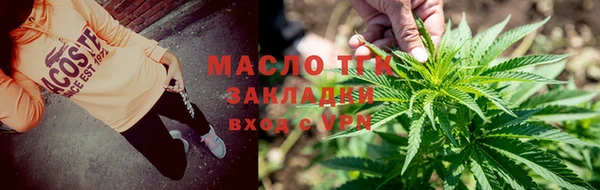 мдма Богданович