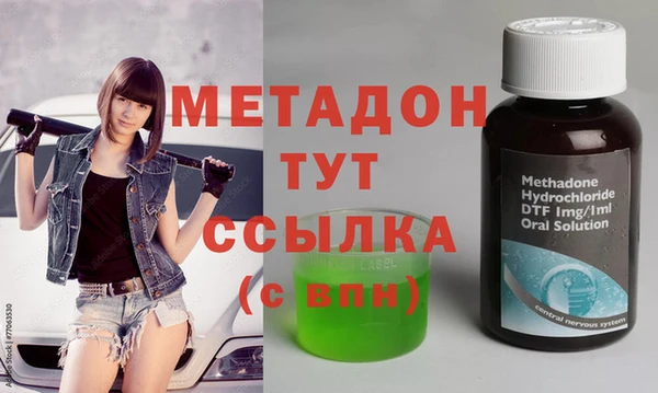 mix Богородск