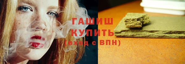 мдма Богданович